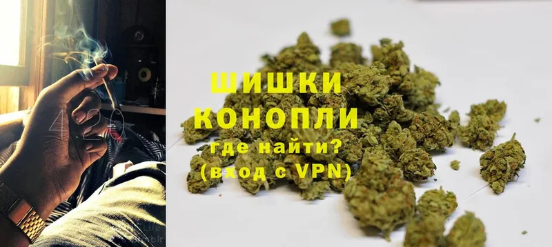 гидра как зайти  Кировград  МАРИХУАНА Bruce Banner  цены наркотик 